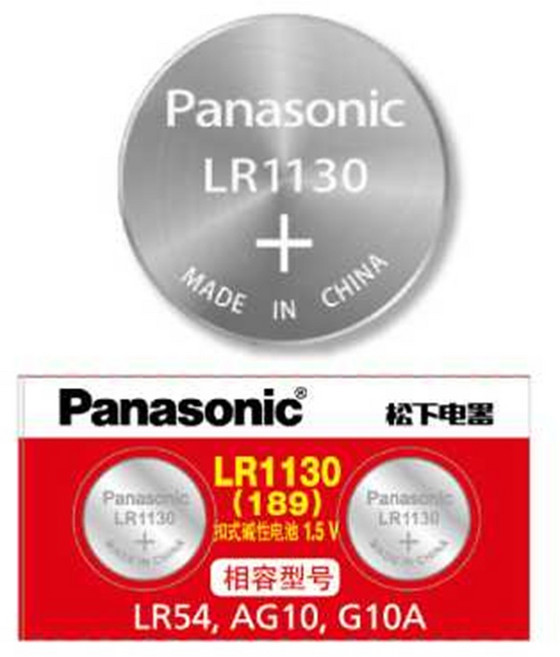 電池哥 Panasonic LR1130 鈕扣電池, 1個, 松下 LR1130, 10個裝