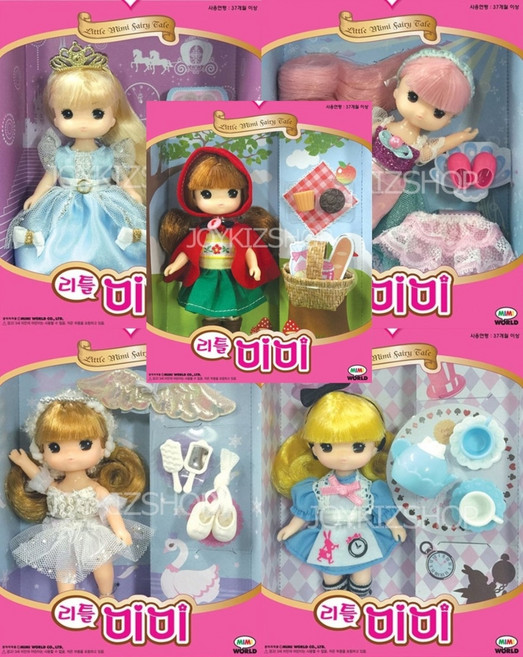 [토이창고] 리틀미미 빨간망토 앨리스 백조의호수 신데렐라 인어공주, 1개