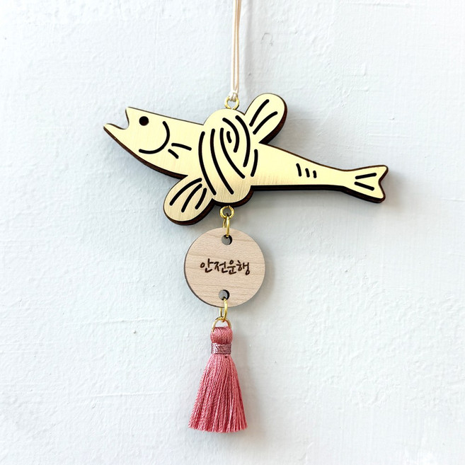 골드 액막이 명태 럭키링 차량용 장식 북어 집들이 개업 선물 [룸미러걸이형], 1개, 2.안전운행(원형)