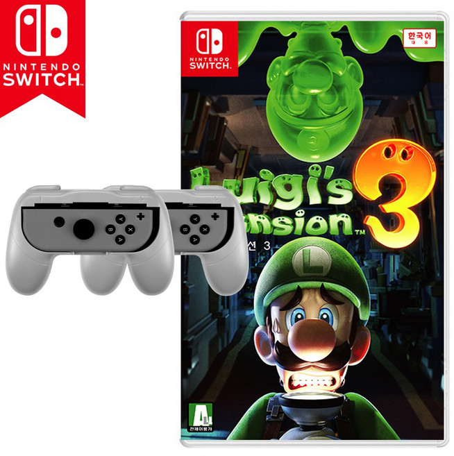 닌텐도 스위치 루이지맨션3 그립세트 선택 한글 새제품 칩 팩, 루이지맨션3+그레이 미니그립