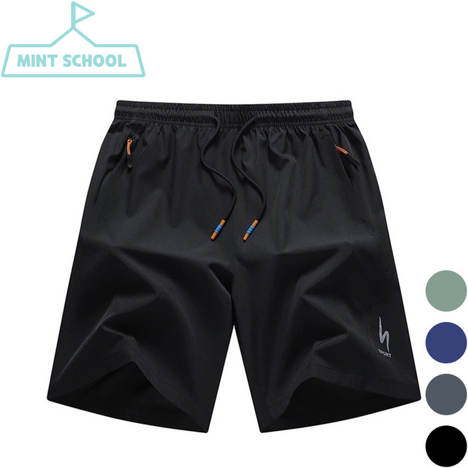 민트스쿨 스포츠반바지 여름바지 스포츠 쿨링 시원한 반바지