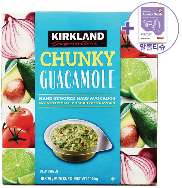 코스트코 커클랜드 과카몰리 70G X 16CT 아이스박스포장 + 더메이런알콜티슈, 1개