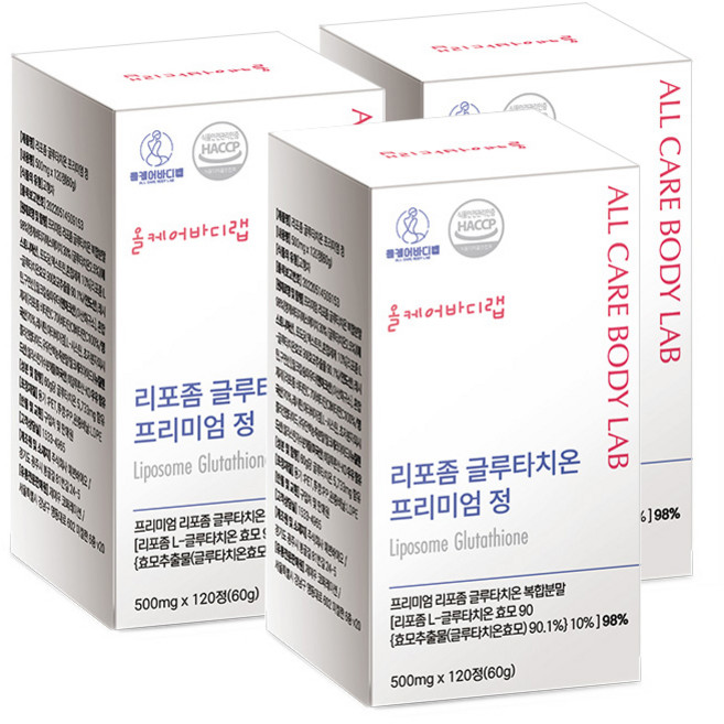 올케어바디랩 리포좀 글루타치온 인지질코팅 대용량, 3개, 120정