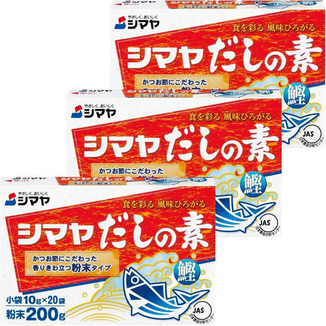 일본 시마야 가다랑어 다시육수 분말 세트, 1, 1kg, 1세트