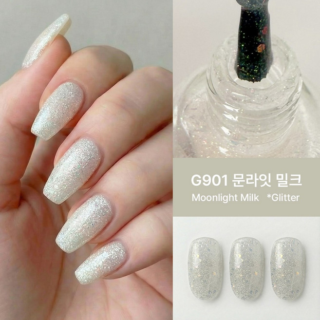 비오비오 매니큐어 고광택 폴리쉬 셀프 네일, 3개, 9ml, G901 문라잇 밀크