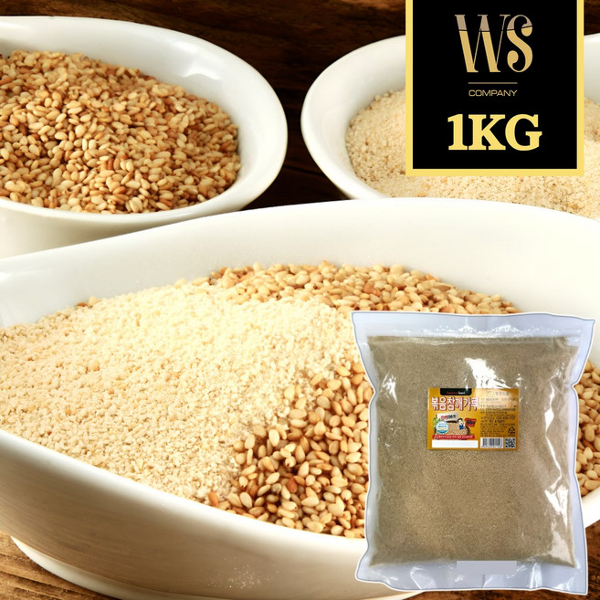 볶음참깨가루 1kg 수입 고소한 참깨가루 깨소금, 1개