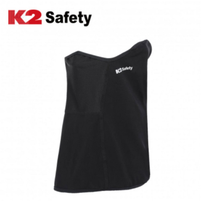 SYH K2 세이프티 동계 넥스카프 넥워머