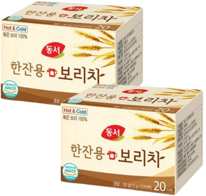 동서 한잔용 보리차 티백 국내산 볶은보리, 1.5g, 20개입, 2개