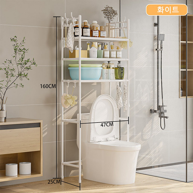 BIKASU 튼튼한 욕실 변기 선반 다용도 화장실 틈새 선반 양변기 수납 3단, 화이트