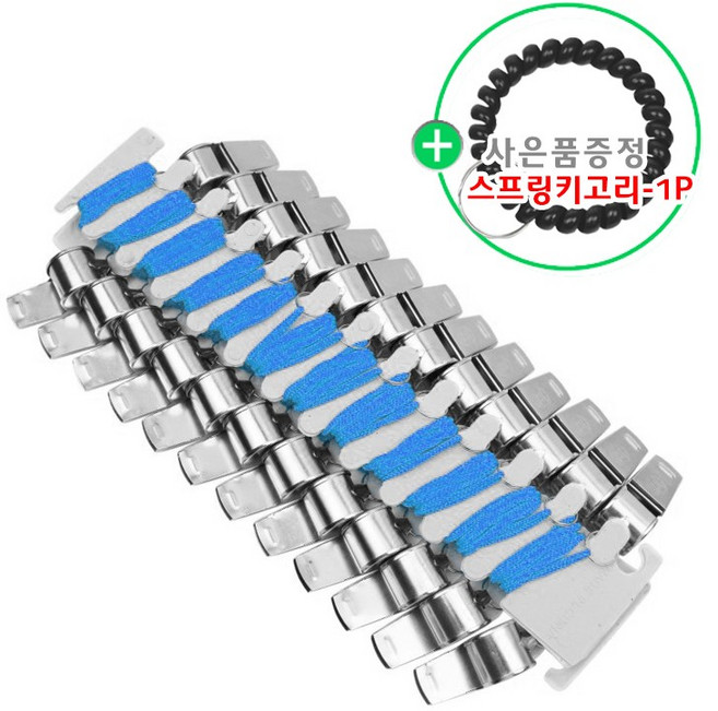 (메탈 호루라기 24P+스프링 키고리1P) 호로라기 플라스틱 휘슬 호각 피리 경보음, 24개, 3) 블루