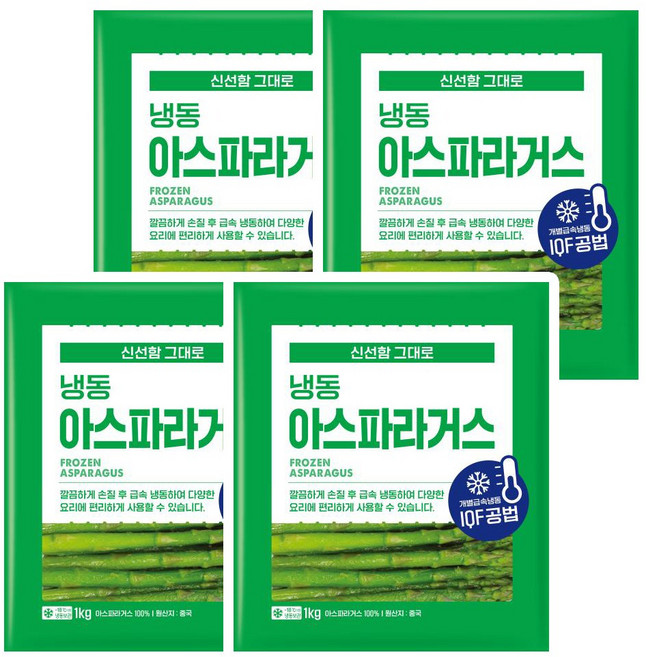 대상유통 냉동 아스파라거스, 1kg, 4개