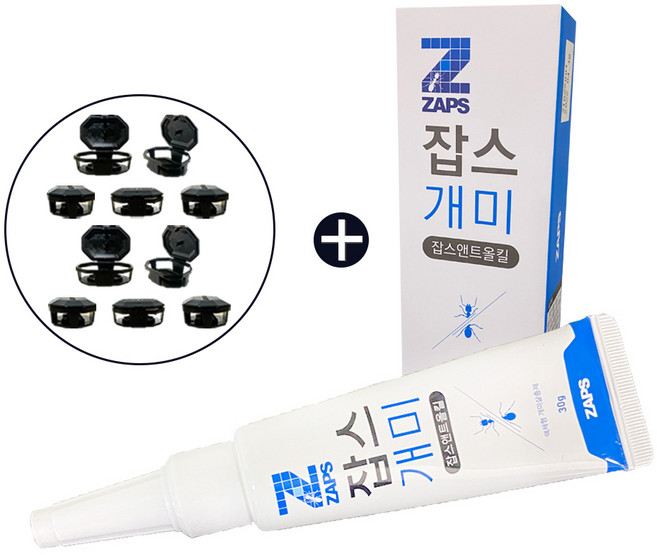 액상개미약 모든종류 개미퇴치 액상 개미약 개미퇴치약 올킬잡스 30g + 먹이캡2세트(10개), 1세트