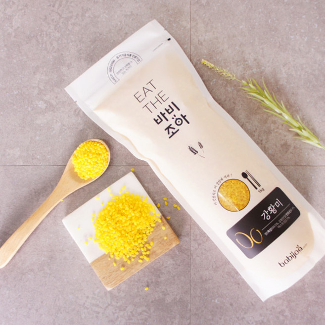 더바른식탁 쌀 강황쌀 1kg 황금 강황쌀 강황미 색깔 쌀 오색미 건강 쌀 울금쌀 기능성쌀, 1개