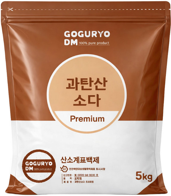 고구려디엠 과탄산소다 프리미엄 국산oci 산소계표백제, 5kg, 1개