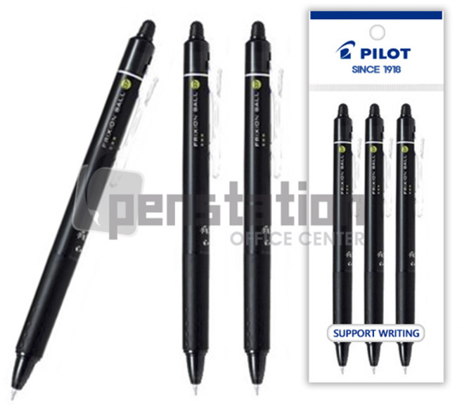 파이롯트 프릭션 0.7mm 노크 지워지는 볼펜 세트, 노크 0.7mm 흑색3개 세트