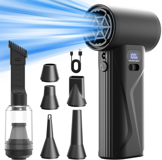 Shipshape 초강력 터보 제트 블로워 4단계 조절 110000RPM 무선 에어건 초고속 배터리 잔량 표시 차량용 폭력 터빈 선풍기 컴퓨터 캠핑 가정용, 1개