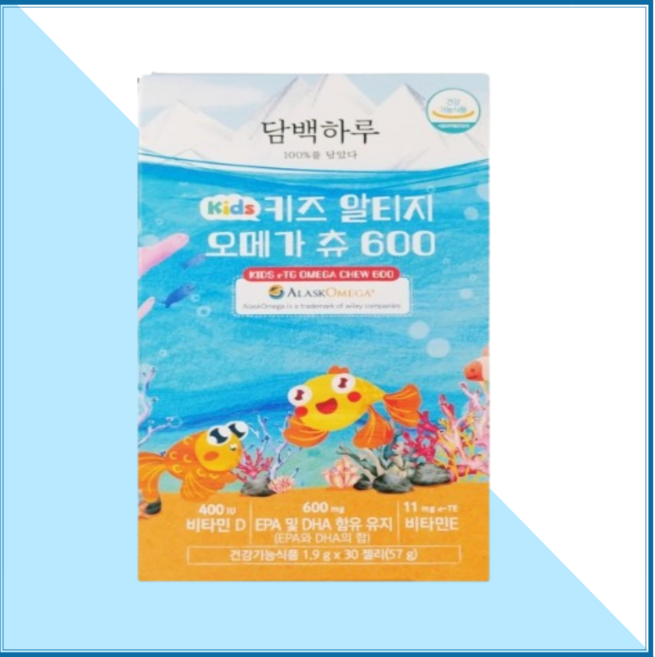 담백하루 키즈 알티지 오메가 츄 600 1.9g 오렌지맛 구미 비타민D3 400IU 비타민E 오메가쓰리 젤리, 2개