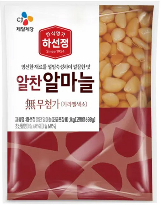 하선정 알찬 알마늘, 1kg, 2개