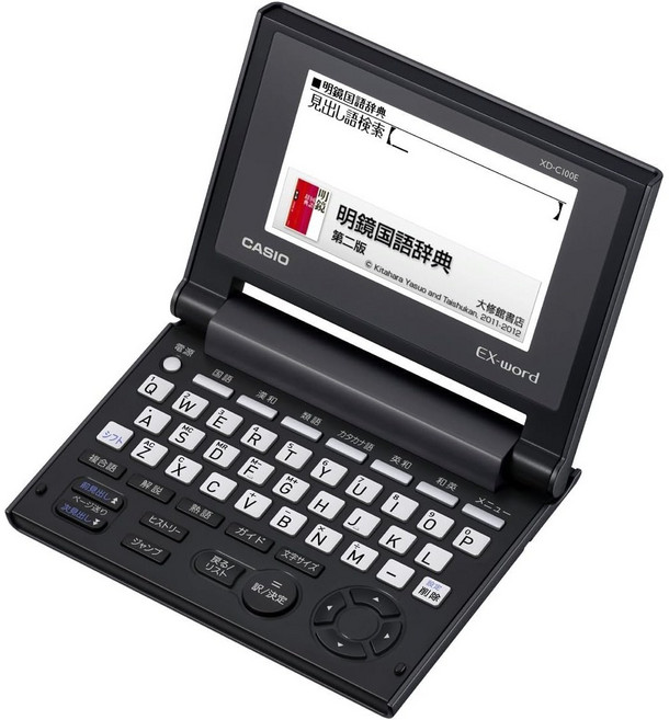 CASIO 카시오 전자 사전 익스 워드 컴팩트 모델 JIS 배열 키 XD-C100E, 상품명참조
