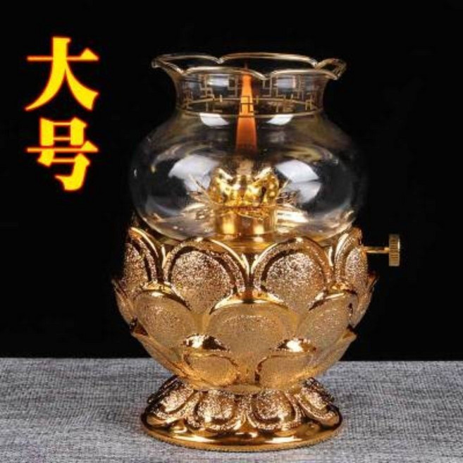 金色蓮花油燈，可調火焰，贈1米燈芯, 沙金大號油燈, 1個