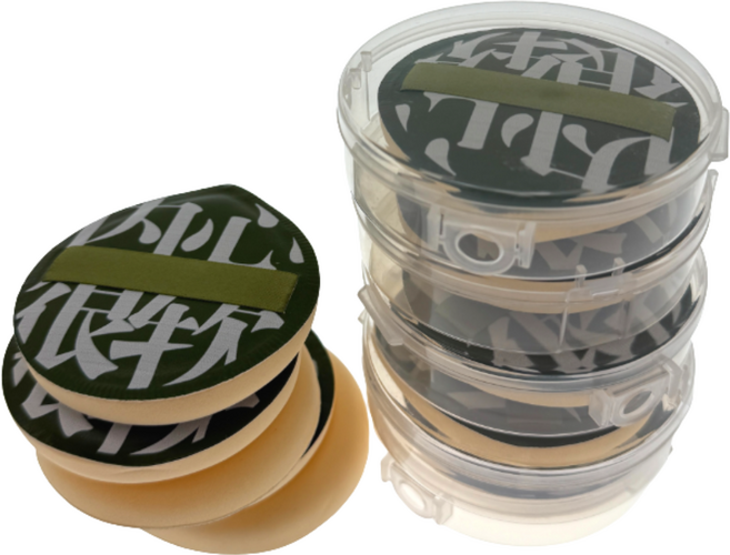 프렌지 퐁실퐁실 아기궁둥이 퍼프, 10개, 그린