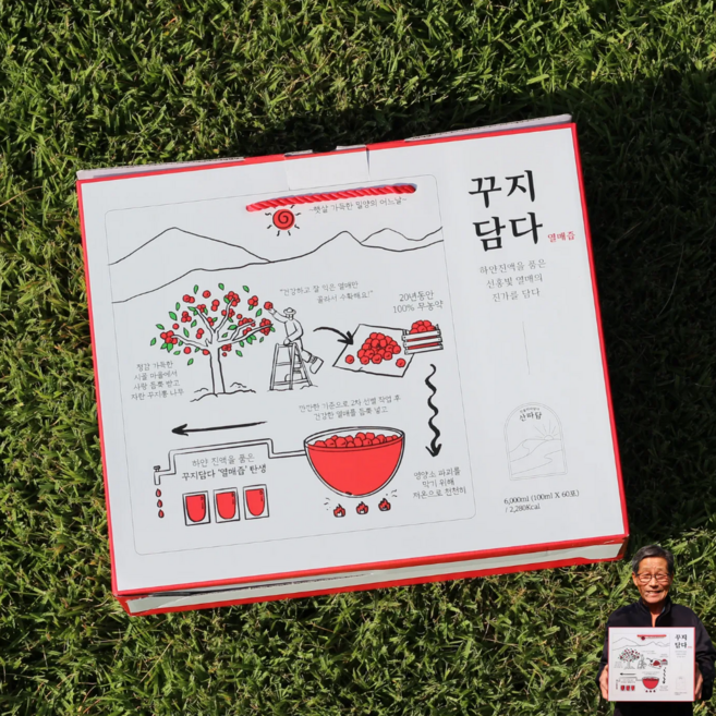 경남밀양 꾸지뽕 열매즙 꾸지뽕즙 산따담 꾸지담다, 60개, 100ml