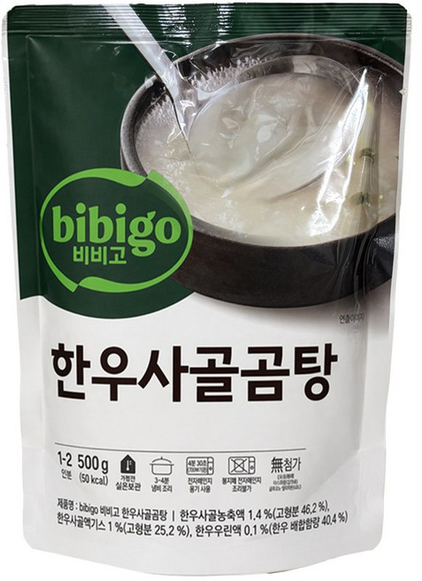 비비고 한우사골곰탕, 500g, 1개