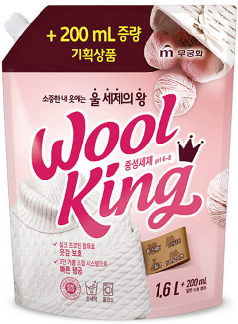 무궁화 울킹 중성세제 1.8L 울세제, 3개