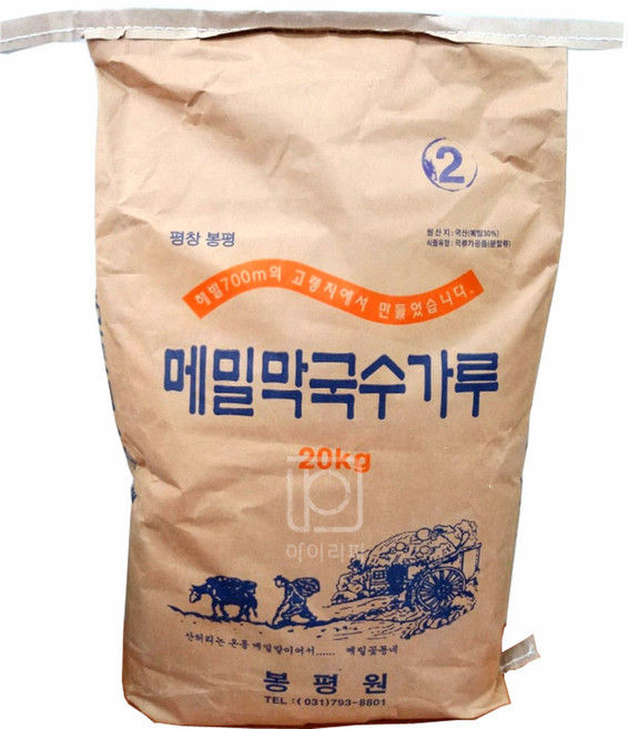업소용 메밀막국수가루20kg(국산메밀30%), 1개