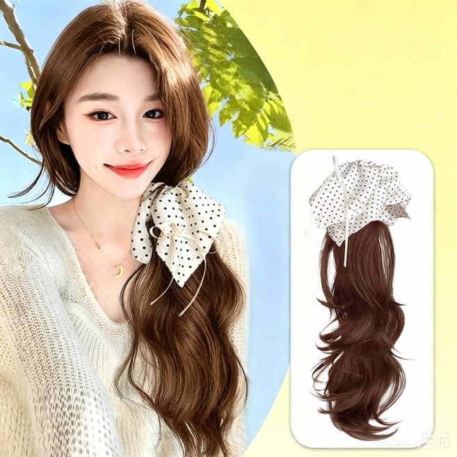믹스알리 포니테일 가발 도트 새틴 집게핀 롱웨이브 가발 45cm, 1개, 03 라이트 브라운