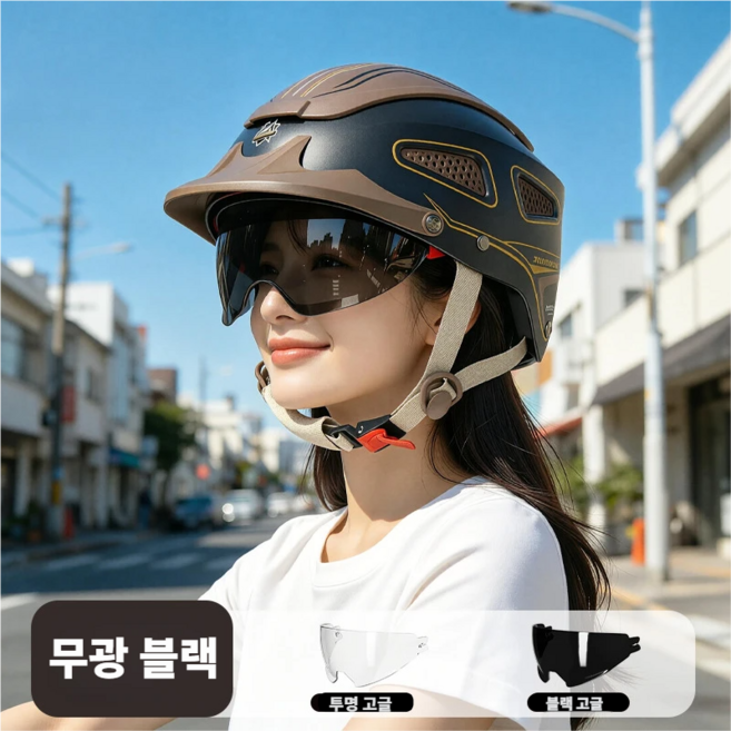 여름 자외선 차단 통기성 오토바이 및 전동 스쿠터 헬멧 가벼운 디자인으로 시원한 라이딩, 무광 블랙Matte black