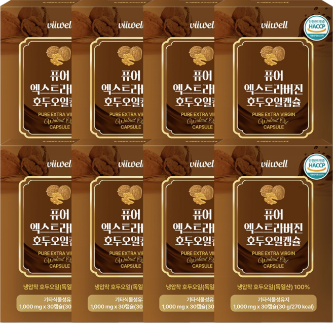 냉압착 엑스트라버진 호두오일 100% 유기농 호두 기름 독일산 식물성캡슐, 8개, 30정