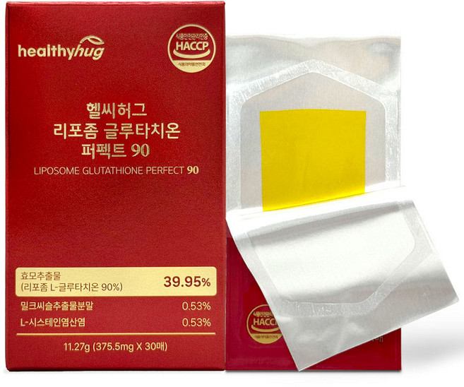헬씨허그 리포좀 글루타치온 퍼펙트90 11.27g 1박스 필름 고순도30매