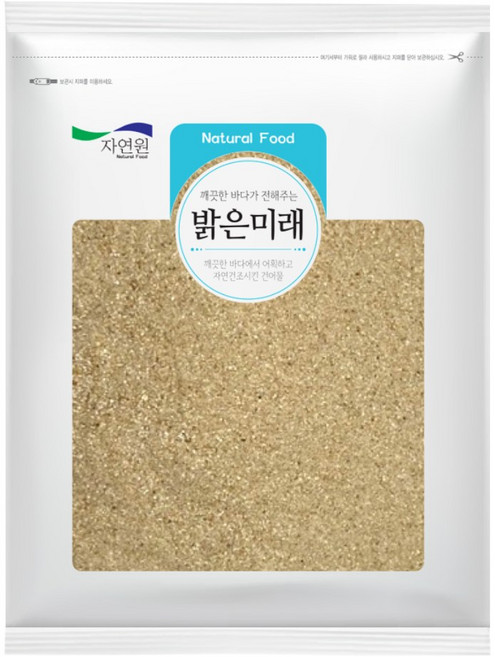 엄마애바다 국산100% 꽃게분말 500g 꽃게가루 육수 다시 꽃게라면, 1개