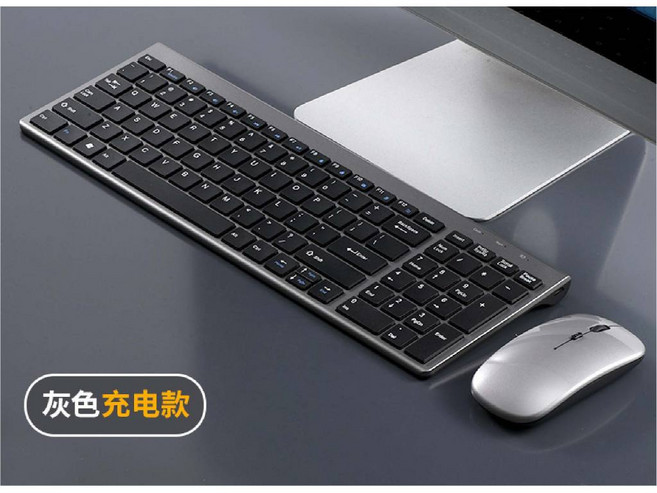 SY-615 巧克力鍵盤/USB接口/適用Windows/MAC系統 薄膜有線/無線鍵盤滑鼠套組, 灰色