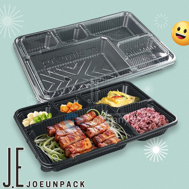 조은팩 일회용 돈가스용기 HR-2 5칸도시락 박스200개세트, 32-0-CN005D-200개세트, 1개, 200세트