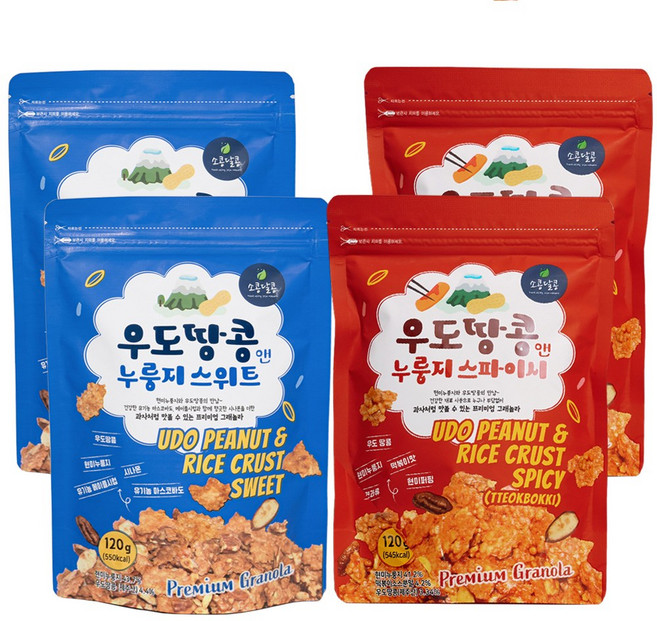 제주 우도땅콩 앤 누룽지 그래놀라 (스위트 120gX2개+떡볶이맛120gX2개) 현미누룽지 아몬드 피칸, 4개, 120g