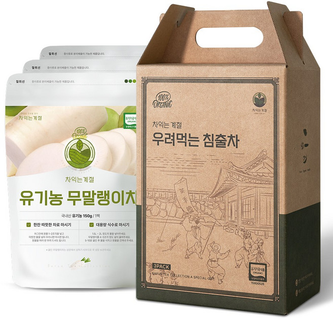 차익는계절 유기농 무말랭이차 선물세트 (75g x 3봉), 75g, 3개입, 1박스