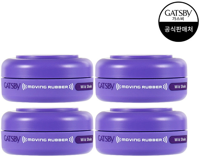 [맨담] 갸스비 무빙러버 와일드쉐이크 15g _ 핸디, 4개
