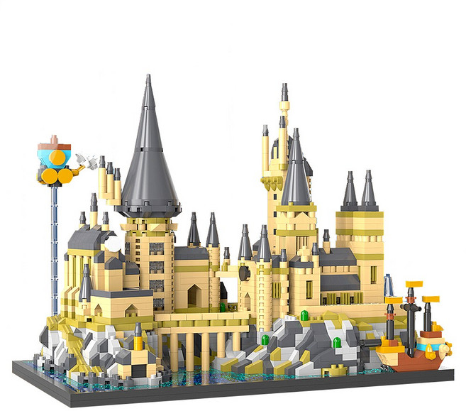 [알꿀밤-나노블럭-건축] YK 마법스쿨 소형, 1개