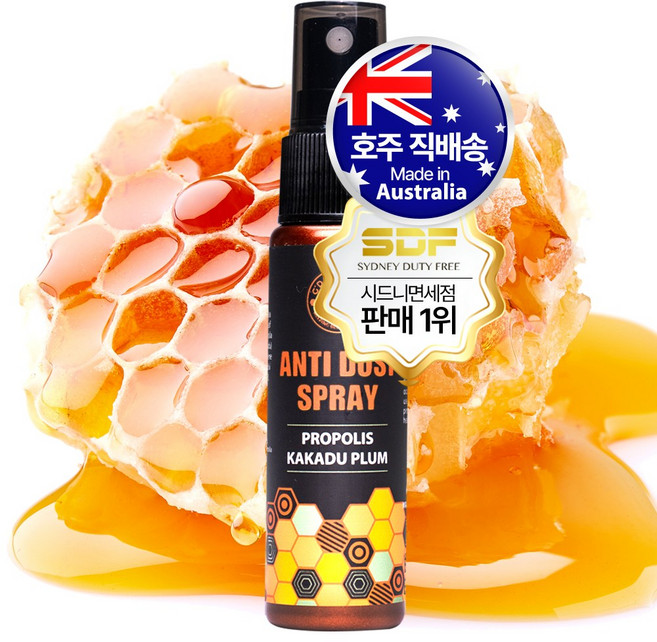 [한혜진X굿데이] 호주산 굿데이허니 안티더스트 스프레이 고함량 뿌리는 프로폴리스 카카두플럼, 1개, 30ml