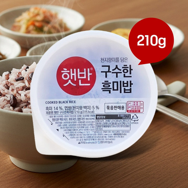 햇반 흑미밥, 210g, 4개