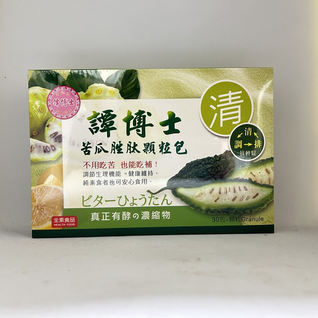譚博士 苦瓜胜肽顆粒包 全素食品, 2套, 30份