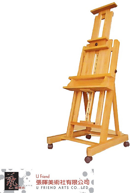 U Friend 歐式雙層升降大畫架