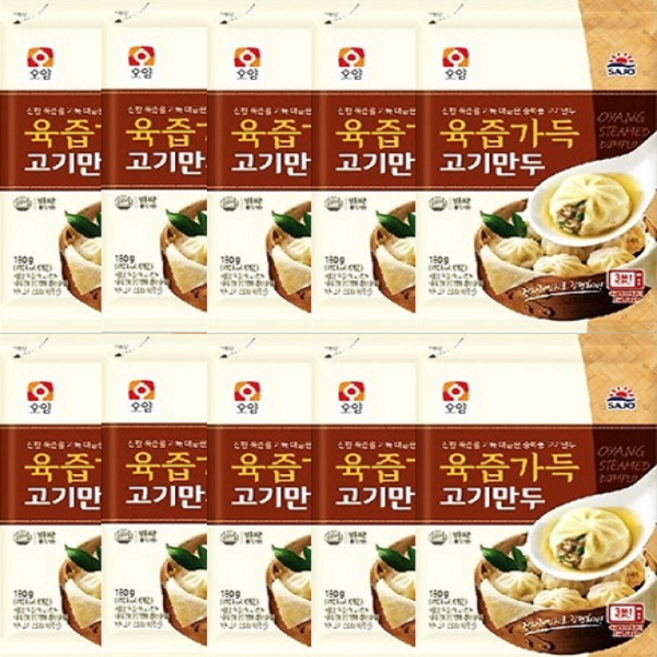 사조 포자만두 육즙가득 고기만두 10봉, 180g, 10개