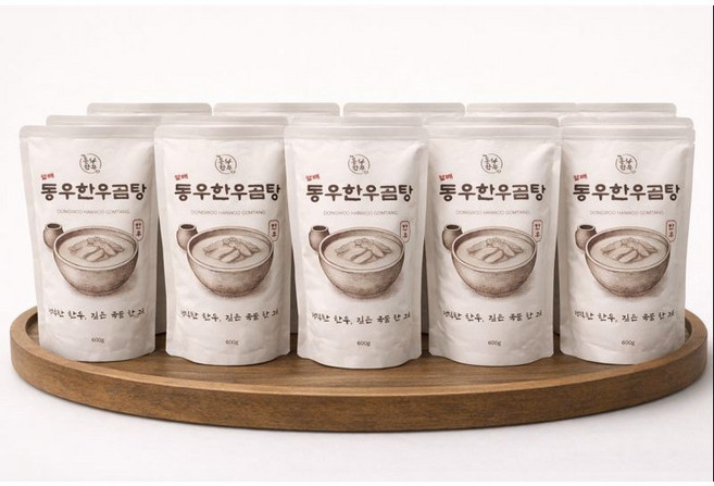 한우 곰탕 600g 10팩 / 20년 전통 월배 동우한우 정육점에서 직접 끓인 진한 사골국, 한우 곰탕 600g x 10팩