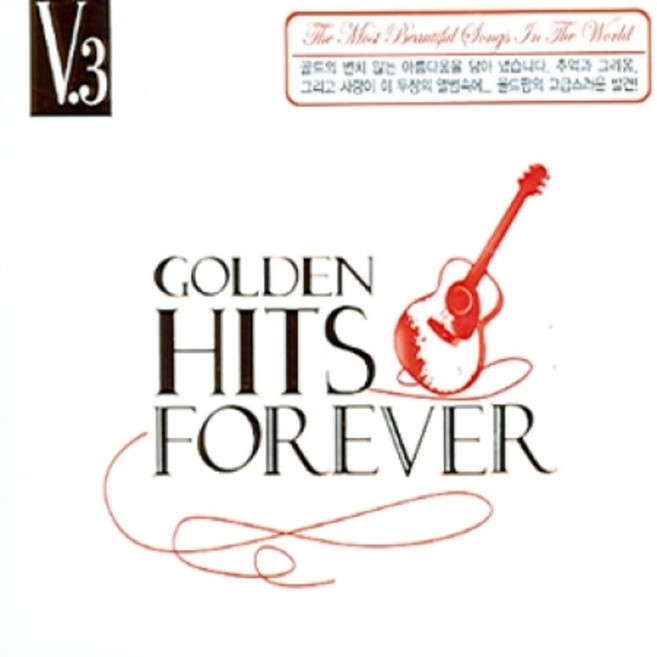 미개봉CD) (올드팝 모음) Golden Hits Forever Vol.3 (Digipack/2CD) - B.J. Thomas/Exile/Patti Page