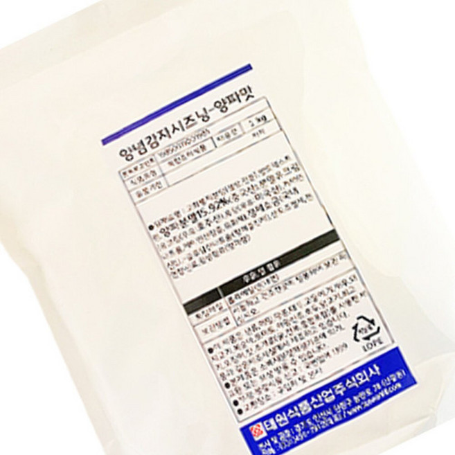 태원 양념감자 시즈닝 양파맛 1kg 1개
