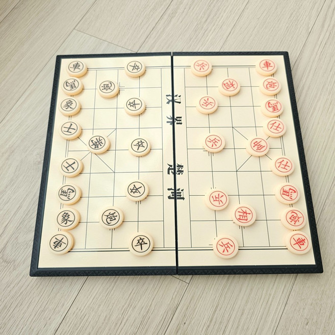 가정용 접이식 장기판 자석형 보드게임