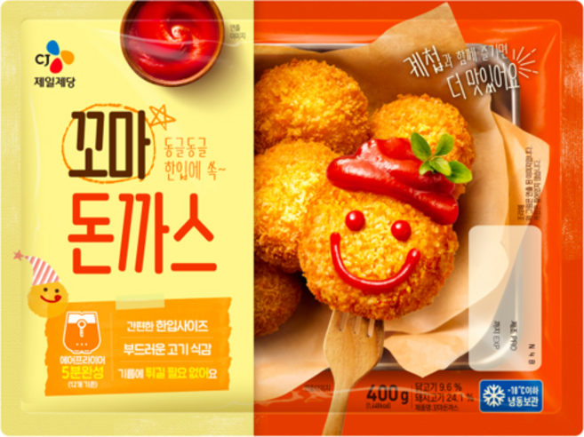 꼬마 돈까스 400g x 2개